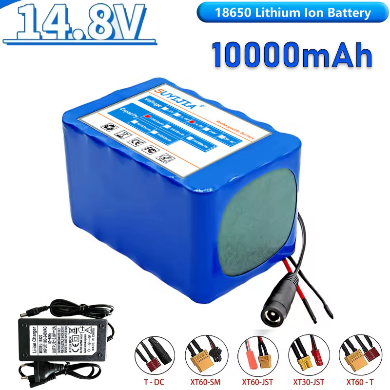 Drone Battery Li-Ion - بطارية ليثيوم لأضواء الصيد الليلية، المبردات،