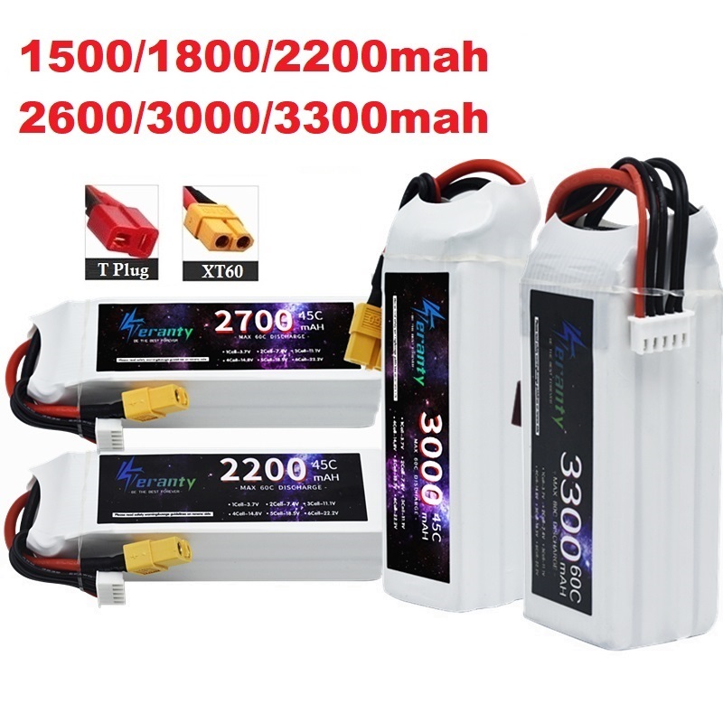 Drone Battery Li-Ion - 4S يبو بطارية 14.8 فولت 1500