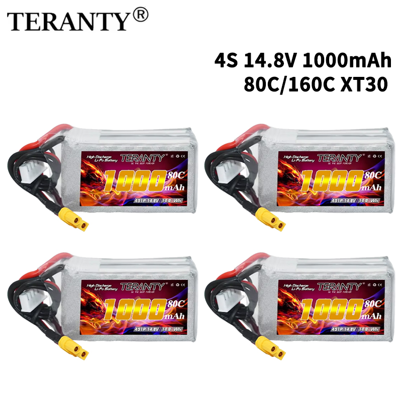 Drone Battery Lipo - بطارية ليثيوم بوليمر TERANTY 4S بسعة