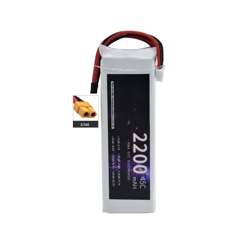 بطارية ليثيوم بوليمر 3S بسعات  - مراجعة Drone Battery Li-Ion وسعره