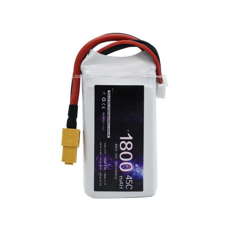بطارية ليثيوم بوليمر 3S بسعات  - مراجعة Drone Battery Li-Ion وسعره