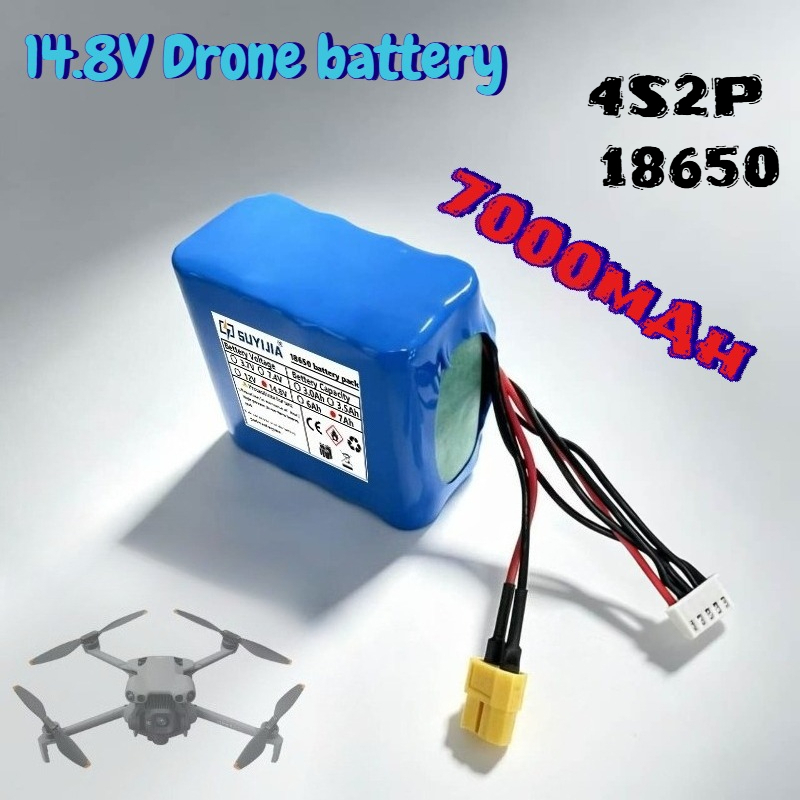 بطارية ليثيوم أيون 14.8 فولت 7 - مراجعة Drone Battery Li-Ion وسعره