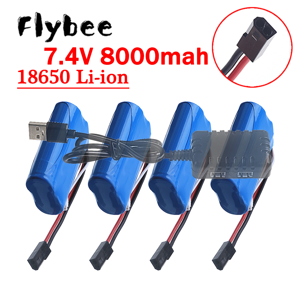 بطارية (5500 بلوج) 18650 7.4 ف - مراجعة Drone Battery Li-Ion وسعره
