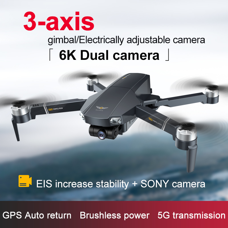 بطارية ليثيوم بوليمر 11.1 فولت - مراجعة Jjrc Drone X20 وسعره
